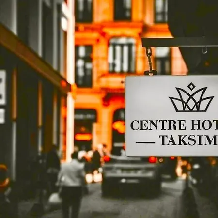 アパートホテル Centre
